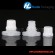 Dia 15mm spouted pouch fitments for home care Dia 15mm spouted pouch fitments for home care